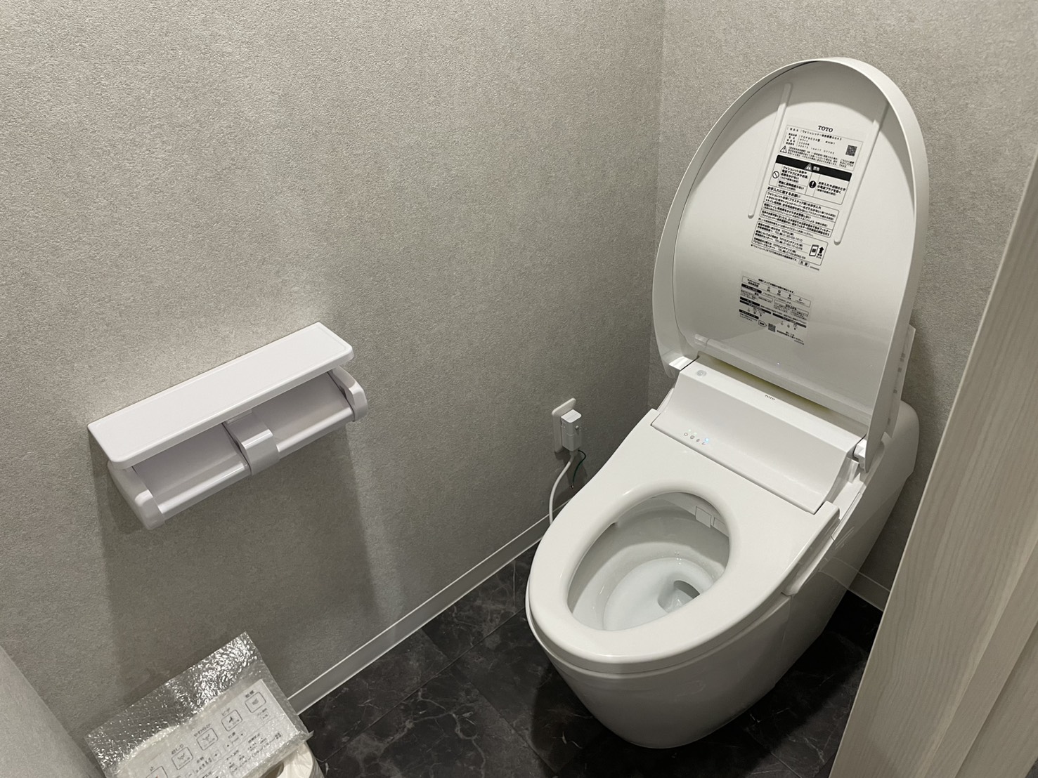 トイレリフォーム